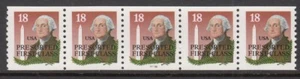 USA PNC SC# 2149a WASHINGTON $0.18 WATER ACTIVATED MNH - PL# 33333 DULL  - Picture 1 of 1