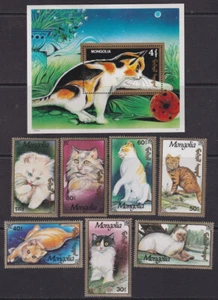 MONGOLIA Sc # 2053-60 CPL MNH SET 0f 7 + S/S DIFFERENT CATS - Picture 1 of 1