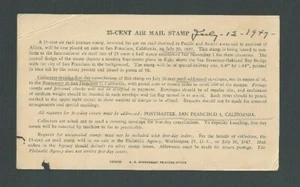 1947 Scott #C36 P O Announcement 25c Airmail Has Mounting Marks From Display - Picture 1 of 1
