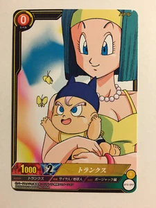 Dragon Ball IC Carddass BT3-097 - Picture 1 of 1