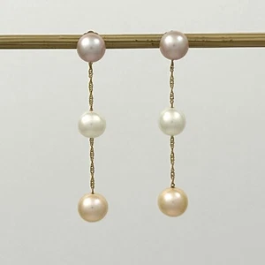 Tin Cup Design Dangle Multicolor Cultured Pearl Earrings - Picture 1 of 9