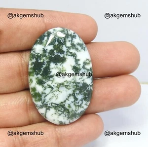 Natürlicher ovaler Moosachat Edelstein 55,00 kt Handwerker Cabochon Indien 40 x 26 x 6 mm - Bild 1 von 9