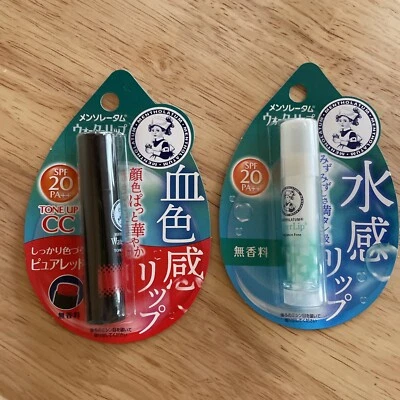 Lote de 2: ROHTO Mentolatum Agua Labial Tonificación CC Rojo Puro y Sin Perfume SPF20 PA++ Foto 1 de 4