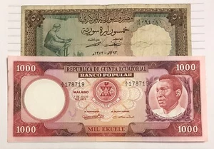 Set of paper money of the world - Picture 1 of 5