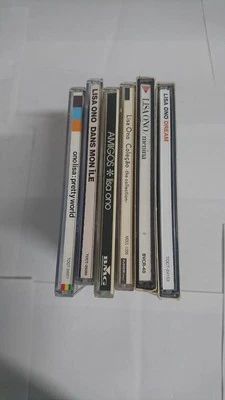 Lisa Ono Japan CD SET x6  【AMIGOS】【DANS MON ILE】etc. Album set（Used item） S08712 Foto 1 de 4