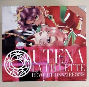 Revolutionary Girl Utena CD-BOX Anthy Himemiya Utena Tenjyo Chiho Saito - Imagen 1 de 12