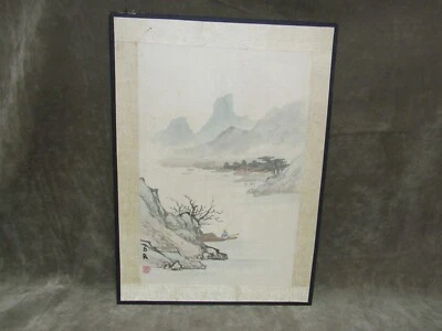 Antigua acuarela china firmada seda escena de montaña de Hong Kong #1 Foto 1 de 4