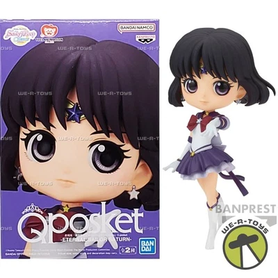 Pretty Guardian Sailor Moon Cosmos Película Q Posket Eternal Sailor Saturn ver. A Foto 1 de 4
