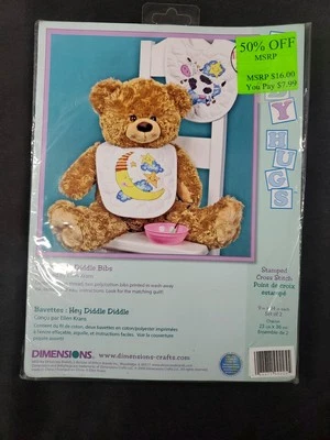 Dimensions Stars Cow Baby Bibs Set of 2 Stamped Cross Stitch Kit NIP 9x14 New ** - Image 1 of 4