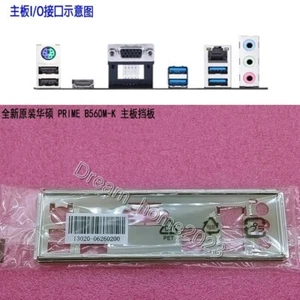 ASUS PRIME B560M-K、PRIME B560M-K D4 Mainboard Backplane I/O Shield - Picture 1 of 1