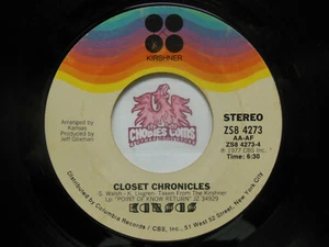 Kansas: Point of No Return / Closet Chronicles, 45 RPM VG (P5) - Picture 1 of 2