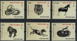 2011 PNG SG#1461/66 Chinese Lunar New Year set of 4 mint MUH Papua New Guinea - Picture 1 of 1