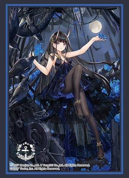 Azur Lane Noshiro Xanadu's Eventide ver Card Sleeve Protector - Image 1 of 1