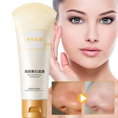 80g Cleaning Peel-off Mask NEW J8Z0 - Image 1 of 4