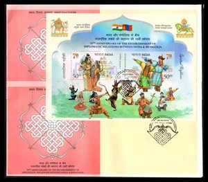 INDIA - 2025 70th ANNIVERSARY OF DIPLOMATIC RELATION WITH MONGOLIA - MS FDC - Picture 1 of 4