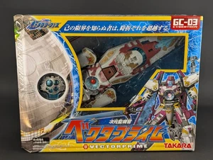 Transformers Galaxy Force Vector Prime complete Takara GC-03 Cybertron - Picture 1 of 5