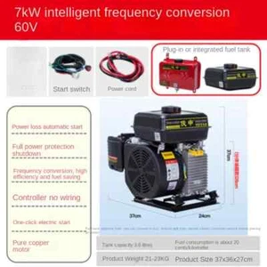 4KW-7KW Electric Vehicle Range Extender Generator Three Wheels 48V60V72V - Picture 1 of 21