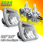 Fit 1989-1993 Chevy S10 7" Square Sealed Beam Glass Headlights H4 Bulbs H6054