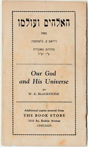 CRISTIANISMO, TU BIEN Y EL UNIVERSO, BLACKSTONE, CHICAGO, ALREDEDOR DE 1935, 20 P - Imagen 1 de 3