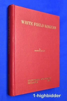 NEW! White Field Korean Bruce K Grant Moth House SLC, Utah Missionary LDS Mormon - Image 1 of 4