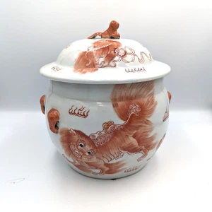 Qing Dynasty Iron Red Chinese Polychrome Porcelain Foo Dog Rice Pot Antique 9" - Picture 1 of 16