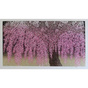 Hajime Namiki - Weeping cherry blossoms 30- Woodblock Print signed ED200 Limited - Picture 1 of 4
