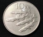 Iceland 10 Kronur 1996. World Coin. Combined Shipping Discounted.