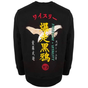 NWT Y-3 Yohji Yamamoto Adidas Craft Character Back Crewneck Sweatshirt Black L - Picture 1 of 4