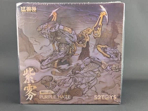 BeastBox Purple Haze SEALED 52Toys BB71-PH 520th Limited Edition US Seller - Picture 1 of 4