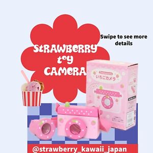 mother garden wooden toy strawberry camera Kawaii Japan💓