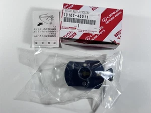 GENUINE TOYOTA ROTOR DISTRIBUTOR FITS HILUX SUPRA + MORE 19102-46011 - Picture 1 of 7