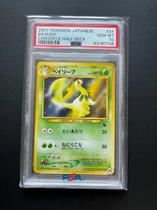 Carte Pokémon Macronium Bayleef N°24 PSA 10 Intro Pack 2001 Japonais - Imagen 1 de 2