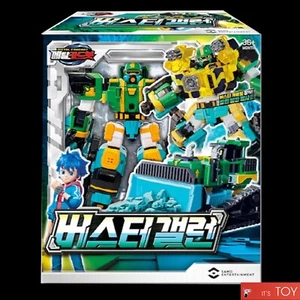 Metal Cardbot BUSTER GALLON Green Bulldozer Transforming Robot Card Toy 2023 - Picture 1 of 6