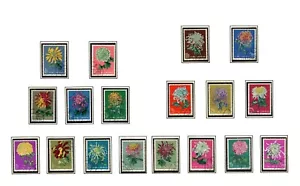 China PRC Sc# 542-559 1960 S44 Chinese Chrysonthemums Stamps Used CTO Fine NoGum - Picture 1 of 1