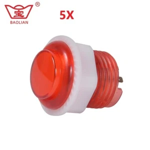 5XBaolian Video Game Player Switch 24mm Round Illuminated LED Acrade Push Button - Picture 1 of 11
