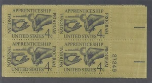 US Scott# 1201 Four Corners MNH Blk # 27249 Apprenticeship Hands Micrometer - Picture 1 of 1