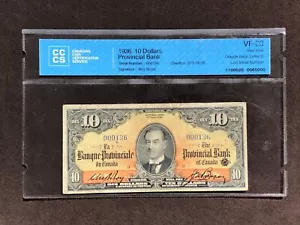 PROVINCIAL BANK OF KANADA 1936 $ 10 ZEHN DOLLAR #000136 CCCS 20 SEHR GUTER ZUSTAND NIEDRIGE NUMMER - Bild 1 von 6