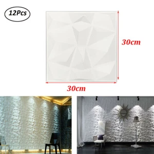 12Pcs 3D Effect Wall Decor 3D Tile Brick Wall DIY Wallpaper Home Decor 11.8" - Picture 1 of 12