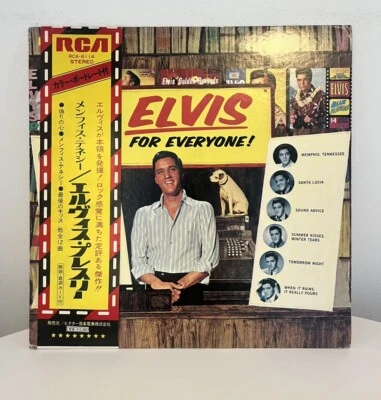 ELVIS PRESLEY FOR EVERYONE Japan LP w/ OBI Vinyl Record RCA-6114 - Image 1 of 4