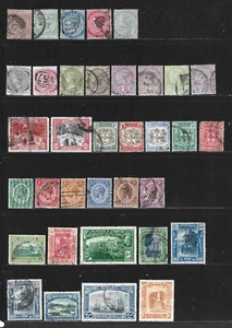JAMAÏQUE - 1860-1990 - COLLECTION DE 121 TIMBRES DIFFÉRENTS - COMME NEUFS / UTILISÉS - Photo 1/8