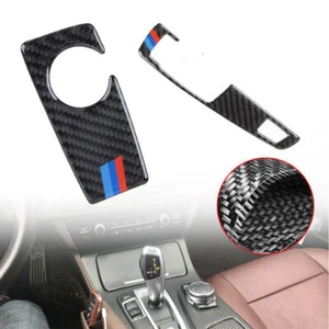2pc Carbon Fiber Interior Gear Shift Box Panel Trim For BMW 5 Series F10 11-17 - Picture 1 of 7
