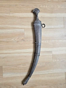 Rare Antique Silver Dagger Jambiya (Sabiki) Handmade Yemen / Saudi Arabia 67 cm - Picture 1 of 22