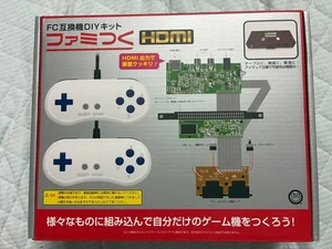 Unused product FC interchangeable machine DIY tool - Picture 1 of 1