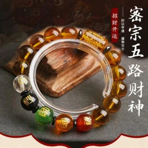 God of Five-Way Wealth God of luck Prayer String Beads Hand Chain Bracelets - Picture 1 of 6