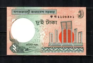 BANGLADESCH (2007) Elster, 2 Taka Banknote (UNC) - Bild 1 von 2