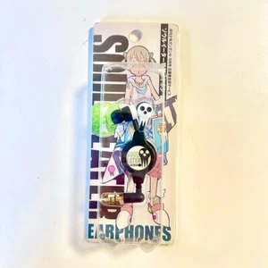 SOUL EATER Appendix Special earphones Shonen Gangan NEW - Picture 1 of 2