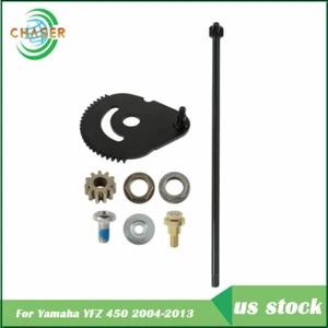 Steering Shaft 247288810 For MTD 938-05078 738-05078 941-04124 741-04124 - Picture 1 of 12