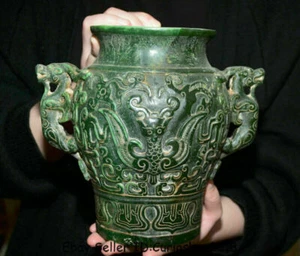 8.4" Old China Natural Green Jade Carved Dynasty Beast Birds Ears Pot Jar Crock - Picture 1 of 10