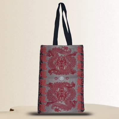 Durable Reusable Tote Bag with Dragon, Eco-friendly Shopping Bag Made of Cotton - Image 1 of 4