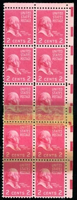 EFO 806 DOUBLE PAPER SPLICES IN LARGE BLOCK OF TEN WITHOUT INSPECTOR'S RED MARK - Image 1 of 2